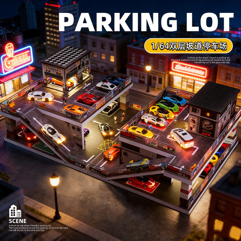 Collector's 1:64 Scale Suitable for Hot Wheels Parking Lot Toy Garage Display Box Suitable for Tomy Truck Model Storage Rack