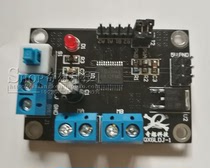 TB6612F 2-way DC motor drive L298 ardunio dual two-wheel intelligent car robot module