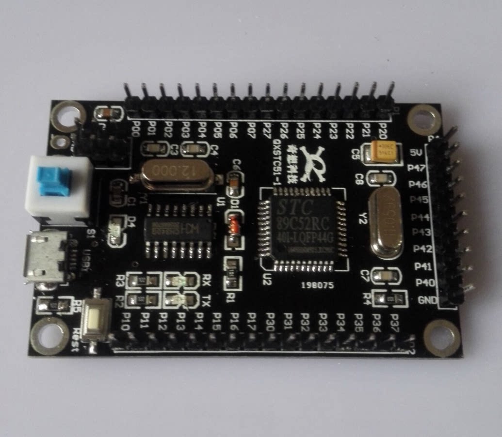 QXSTC51 single chip small system STC89C52 single chip development board learning board development single chip