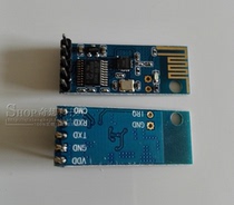 2 4G wireless serial communication module Long-distance wireless remote control transceiver transparent transmission electronic DIY communication module