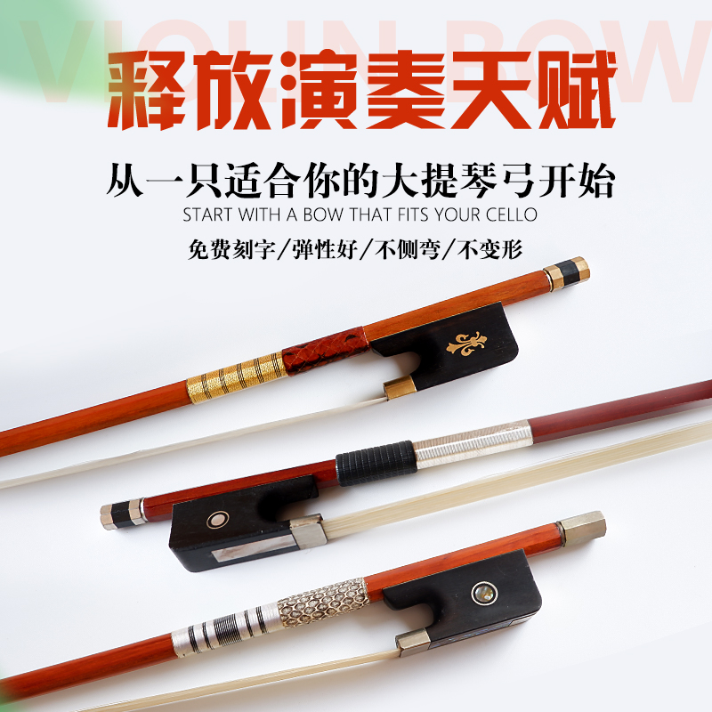 knonus cannon 4 4 3 4 1 2 1 41 8 import hematoxylin White ma wei mao manual upscale da ti qin gong