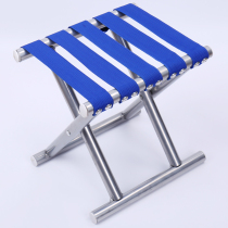 Outdoor Stool Ultra-light Folding Portable Patio Adult Wrought Iron Camping Mazza Mazza Non-slip Bench Train Fishing