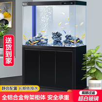 Screen large ultra-white fish tank aquarium Living room Household small lazy free change of water goldfish tank bottom filter send landscaping