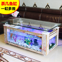 Small ecological coffee table Fish tank Large aquarium Medium-sized living room desktop turtle glass tank rectangular can be customized