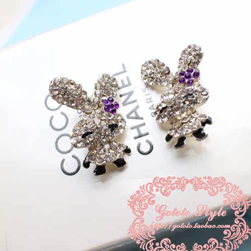 Broche femme en Matériau mixte - Ref 1174254 Image 19