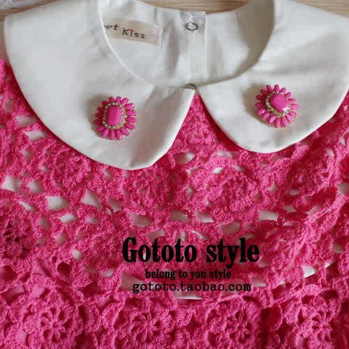 Broche femme en Matériau mixte - Ref 1174254 Image 38