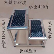 Stainless steel pedal stool indoor stair step step pedal ladder two or two step ladder step bench warehouse ladder