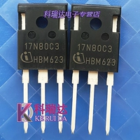 Совершенно новый