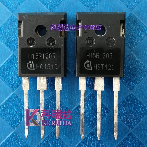 H20R1203 Оригинальная разборка 20A1200V Индукционная плита обычно используется IGBT Tube H15R1203