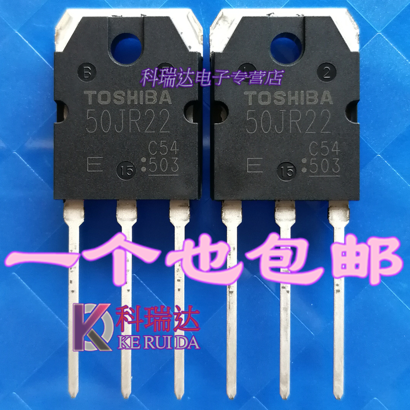 50JR22 GT50JR22 new original 50A600V common IGBT field effect single tube TO-3P package