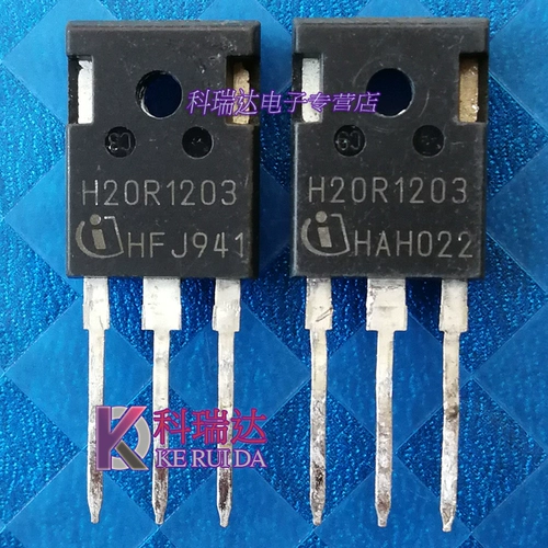 H20R1203 Оригинальная разборка 20A1200V Индукционная плита обычно используется IGBT Tube H15R1203