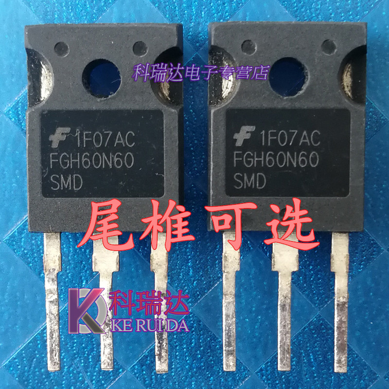 FGH60N60SMD FGH60N60SFD FGH60N60UFD original disassembly machine welding machine common IGBT single tube