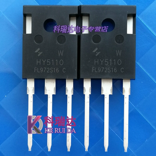 HY5110 HY5110W Новый оригинал 316A100V Common MOS Field Effect Tube HY5012W