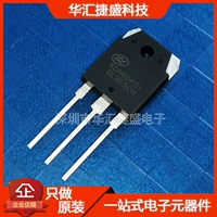 60Н60ФД1 матовая поверхность, новый.