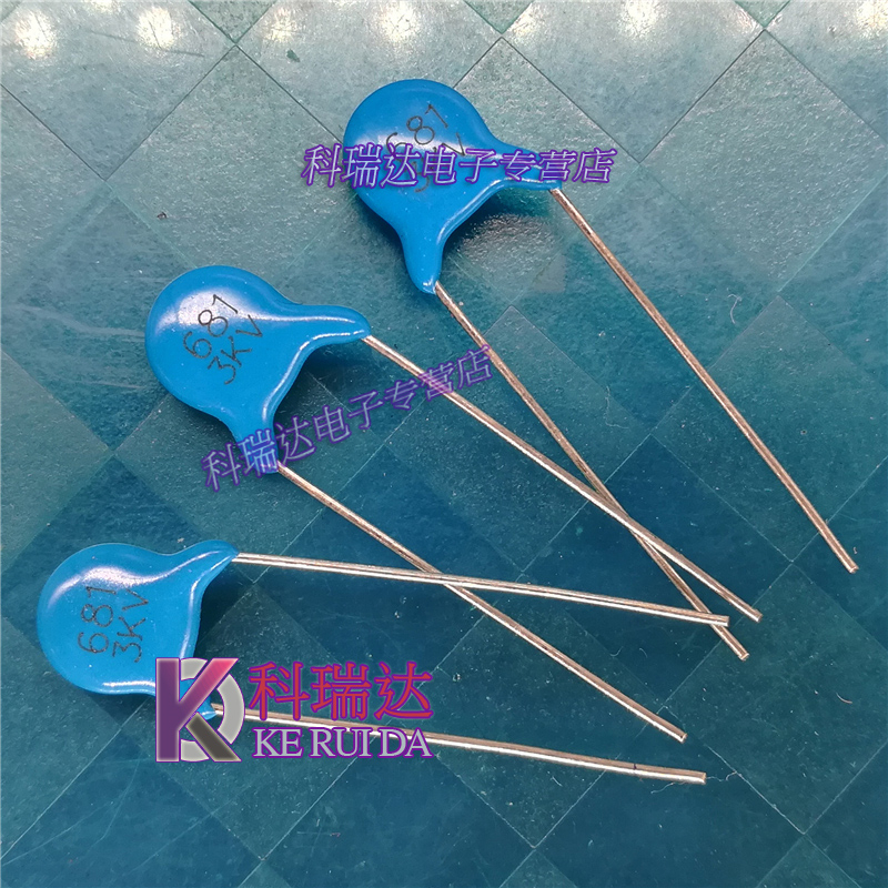 3KV 3KV 681K 681K 103K 103K 331K 471K 561K 561K imported high-pressure ceramic sheet capacitor-Taobao