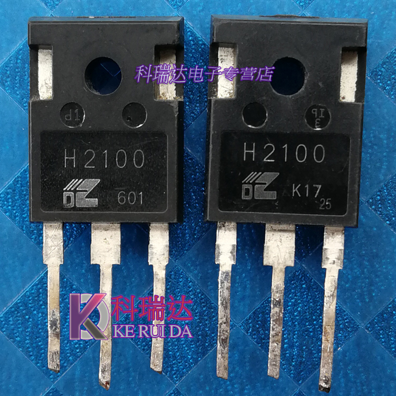 H2100 N1600 K1400 Original Dismantling Machine Induction Cooker Common power tube IGBT fetone-2