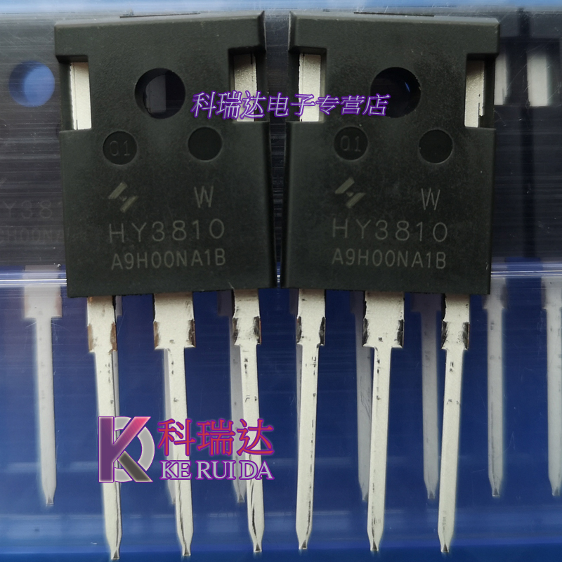 HY3810 brand-new original HY3810W field effect tube MOS tube 3810-Taobao