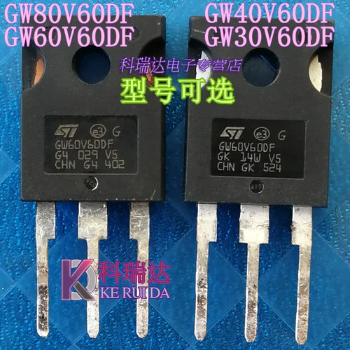 Gw60v60df/gw80df/gw30v60df/gw40v60df Оригинальная сварка сварка