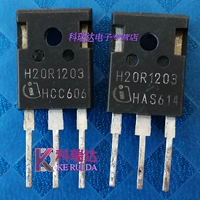 H20R1203 Разборка 10 мм