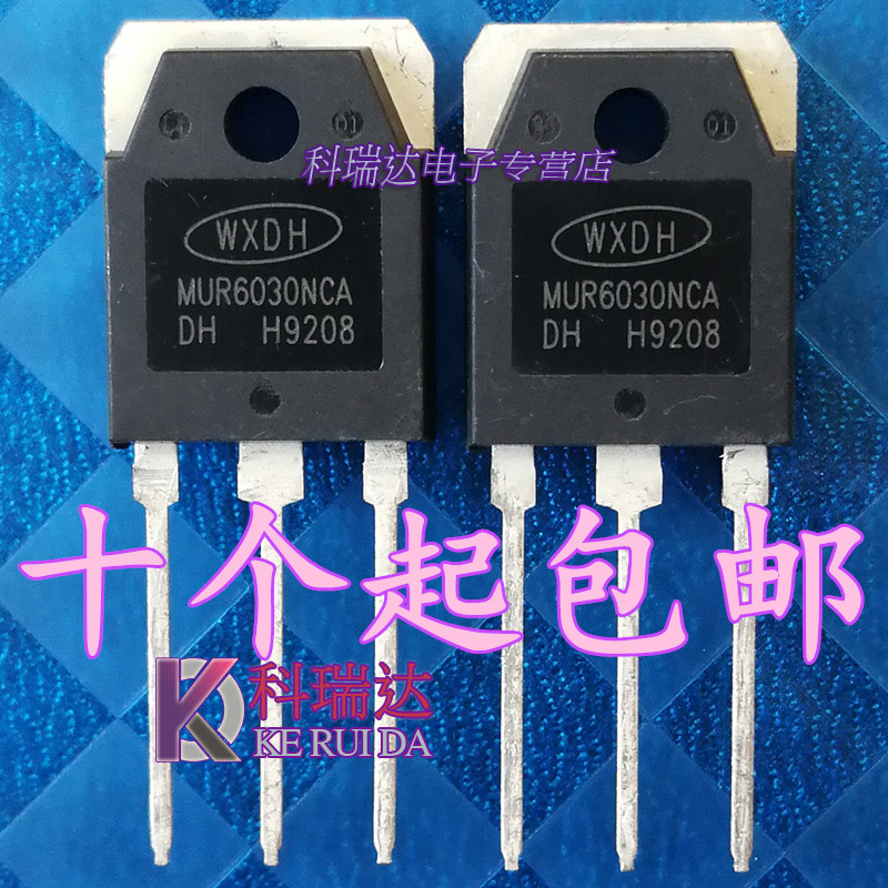 MUR6030NCA DCT DCS NCT new original 60A300V inverter welding machine commonly used ultra-fast recovery