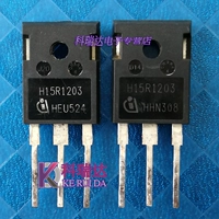 H15R1203 Разборка 10 мм