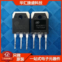 Разборка 40Н60НПФД начинается от 10мм/цена за ед.