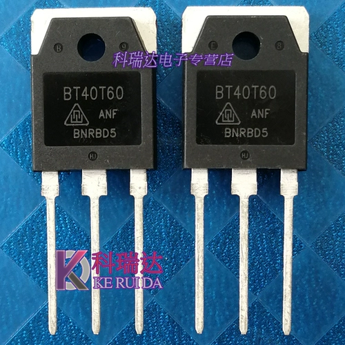 BT60N60 BT40T60 Новая оригинальная аутентичная сварка инверторной машины 60A600V обычно используется