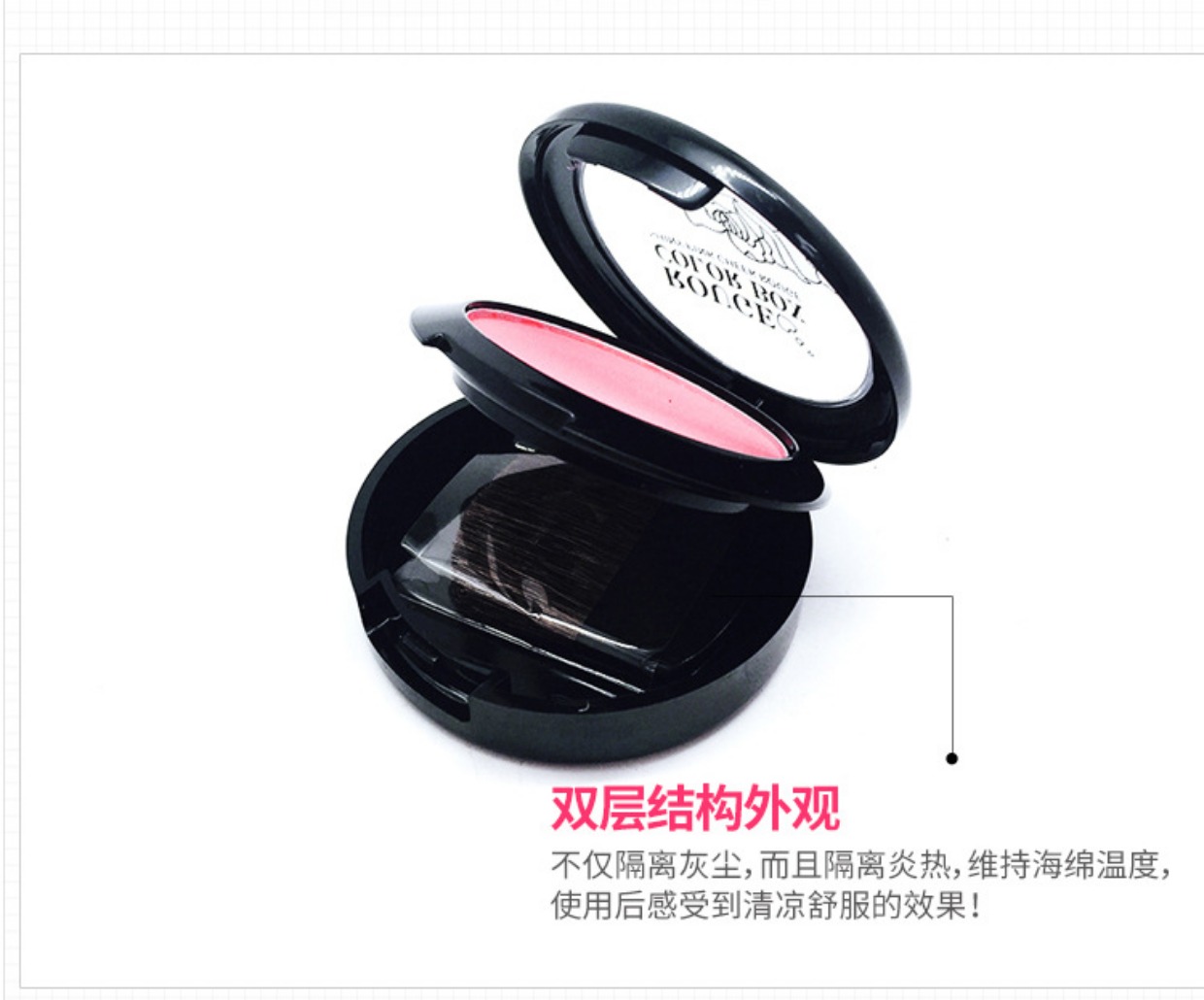 Phấn trang điểm phấn mắt rouge set phấn trang điểm kết hợp với phấn trang điểm nữ sinh không thấm nước bền bỉ - Bộ trang điểm phấn mắt colourpop