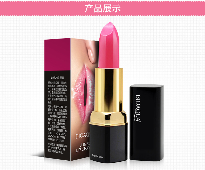 Bộ trang điểm cho người mới bắt đầu mỹ phẩm đầy đủ bộ bút chì kẻ lông mày dài tự nhiên mascara kẻ mắt người mới nữ gouache - Bộ trang điểm son hàn quốc
