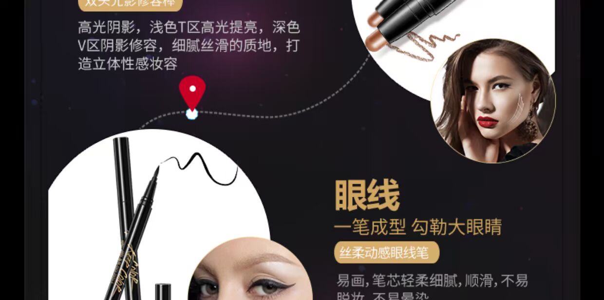 Bộ trang điểm đầy đủ của bb cream eyeliner mascara lông mày bút chì mới bắt đầu bền không thấm nước mỹ phẩm làm đẹp truy cập phấn phủ cho da khô