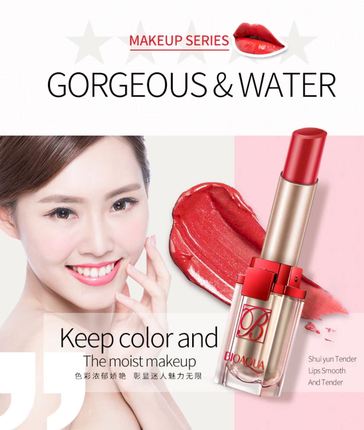 Blush rouge air cushion bb cream lipstick trang điểm nhẹ nhàng với người mới bắt đầu kết hợp làm đẹp trang điểm mỹ phẩm mới - Bộ trang điểm những thỏi son nên mua