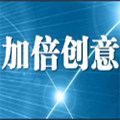 加倍创意 专业定制单位文化装饰包设计安装的LOGO