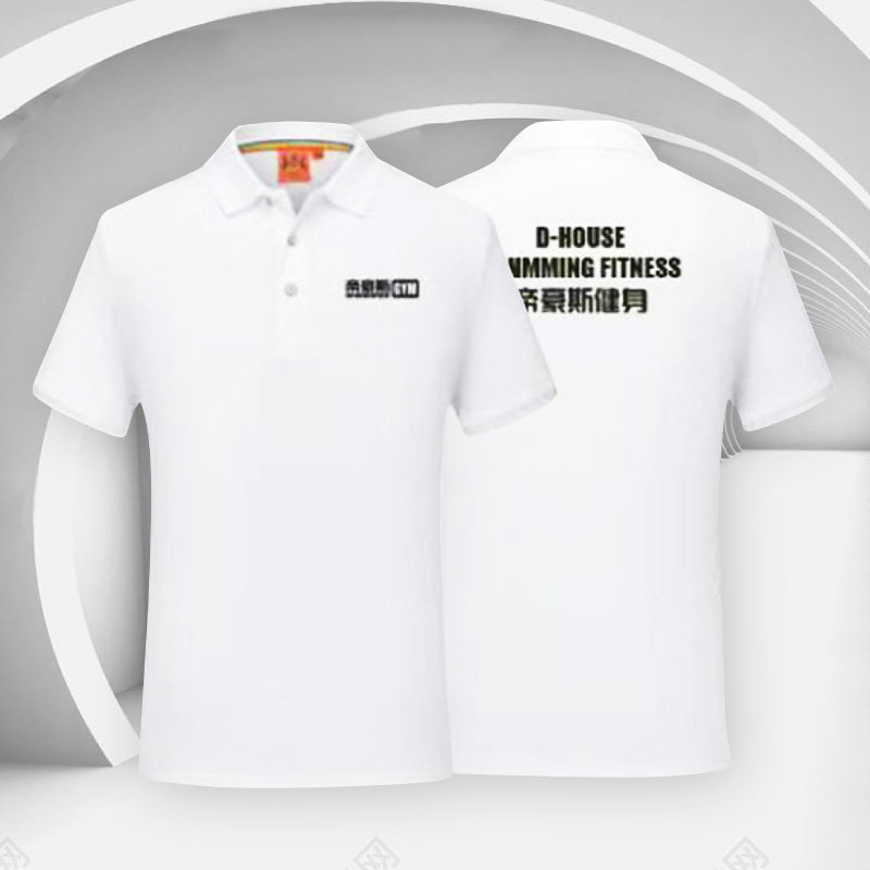 Customized white personal education polo shirt lapel T-shirt tight quick-drying clothes customization