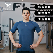 Fitness quick-drying t-shirt workwear tights mens swimming sports short-sleeved printing logo personal trainer overalls custom