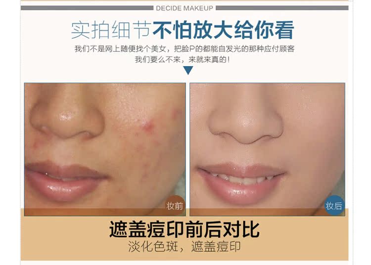 OG Trang điểm Khoáng sản Foundation Kem Sửa chữa Masking lỗ chân lông thủng Freckle Giữ ẩm