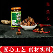 Anhui Ties Nest Fish Home Fish Canned Cooked Fish Meat Ready-to-eat Green Fish Sugar Vinegar Fish Chunks Cooked to Eat Leftovers 300g