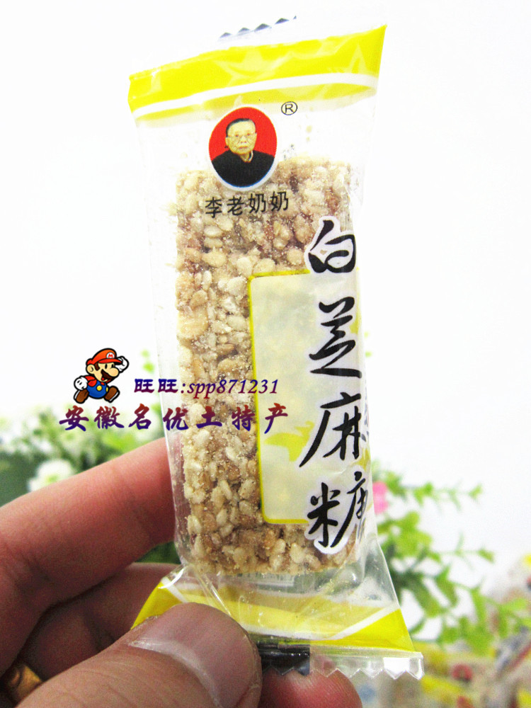 Anhui specialty authentic Wuwei old granny Li white sesame candy Peanut sugar Peanut crisp old-fashioned traditional pastry heart
