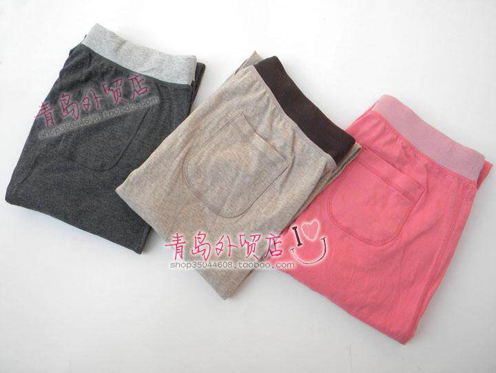 Pantalon pyjama - Ref 724135 Image 5