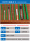 Plastic coated galvanized green steel wire rope greenhouse grape rack sunshade mesh with leather soft pull cord 23456810mm