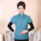 Mẹ tải xuống vest cộng với phân bón XL phụ nữ trung niên áo vest lỏng lẻo phụ nữ áo khoác mùa thu đông - Áo vest áo khoác dạ nữ
