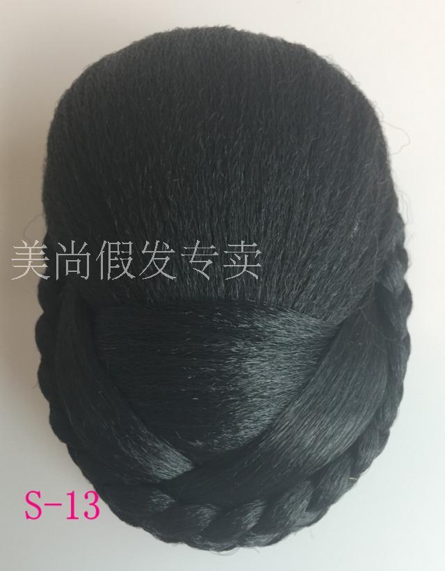 Extension cheveux - Chignon - Ref 227841 Image 11