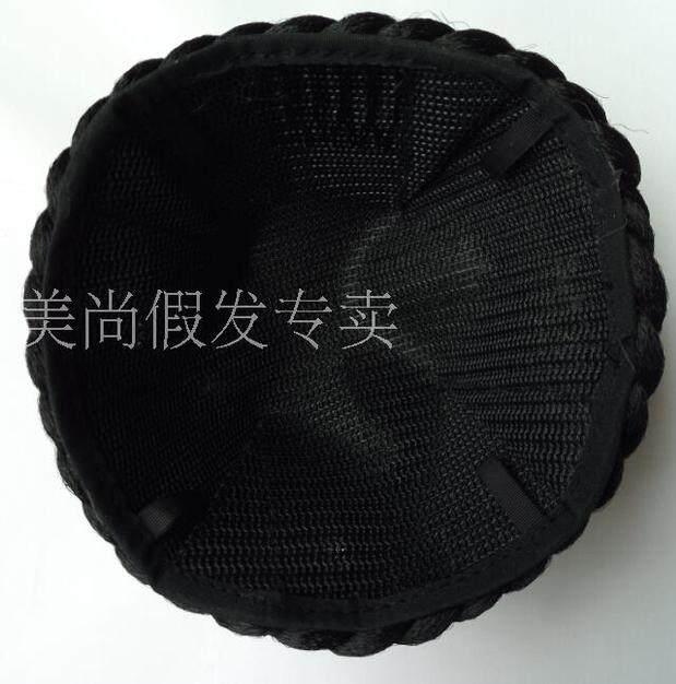 Extension cheveux - Chignon - Ref 235897 Image 9