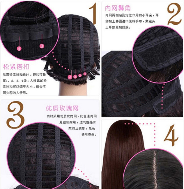 Perruque JOYAMPBEAUTY     Les cheveux longs - Ref 2609209 Image 17