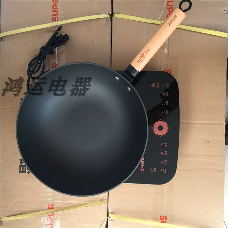 Bếp điện từ cảm ứng Supor / Supor C22-IM06-220 siêu mỏng mới nồi lẩu màn hình cảm ứng chính hãng - Bếp cảm ứng