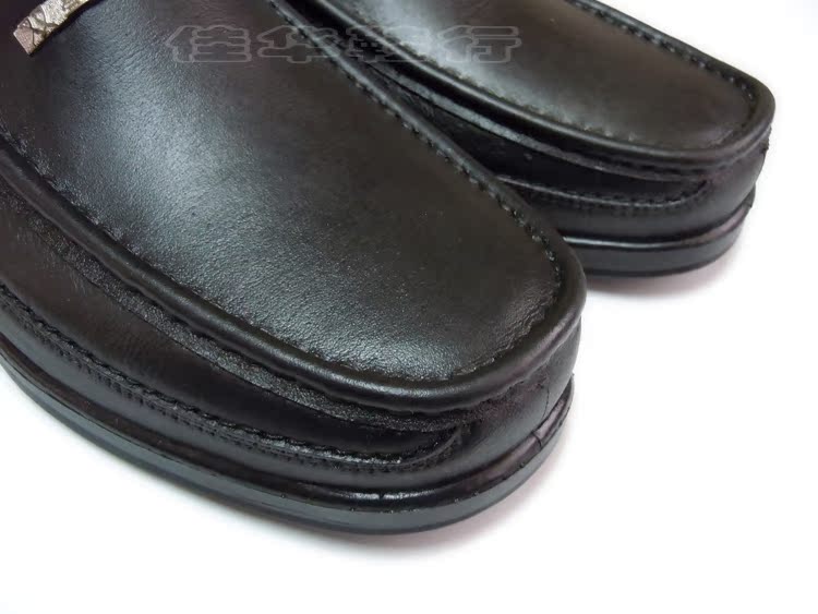 Chaussures - bottes caoutchouc homme - semelle plastique - Ref 973219 Image 8