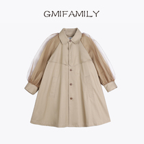 Girls windbreaker jacket 2024 spring new Korean style fashion mid-length style lapel loose British style coat