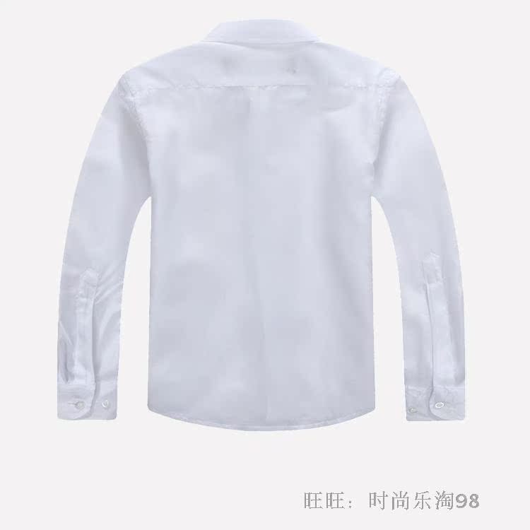 Chemise garcon à manche longue en polyester - Ref 2075176 Image 9