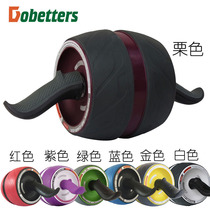Abdominal wheel thin waist abdominal wheel roller giant wheel abdominal wheel silent household sports goods fitness equipment