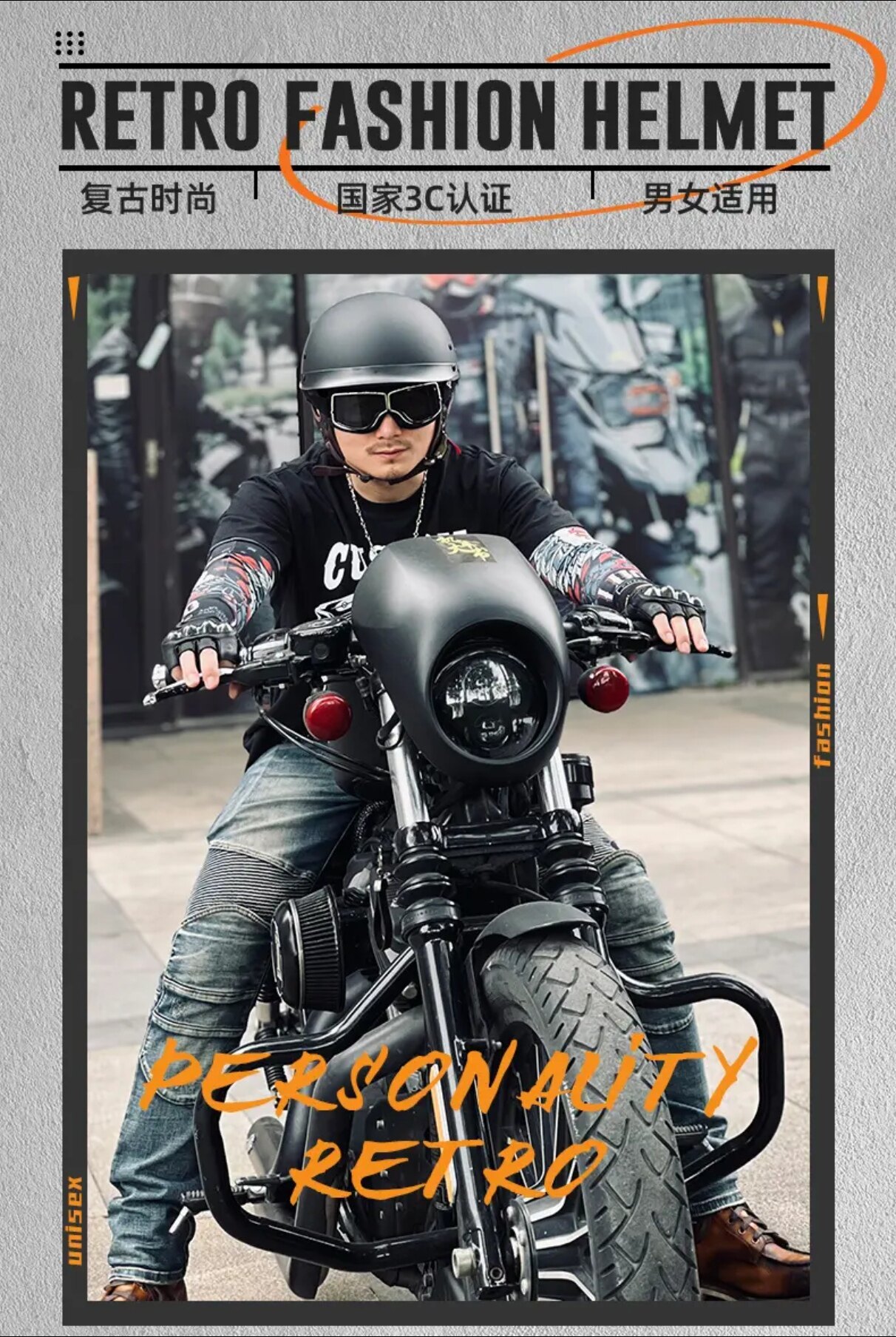 Summer Motorcycle Retro Half Helmet