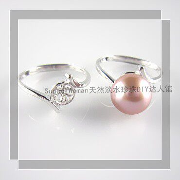 DIY Pearl Ring Accessories 925 Sterling Silver Open Parallel Line Ring Setting Hypoallergenic CJ50 - Taobao